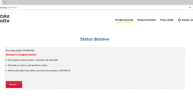 Photo of Oprez! Širi se nova lažna obavijest o dostavi paketa
