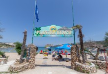 Photo of Sitni pijesak i plitko more: Ova plaža na Pagu pravi je raj za djecu!